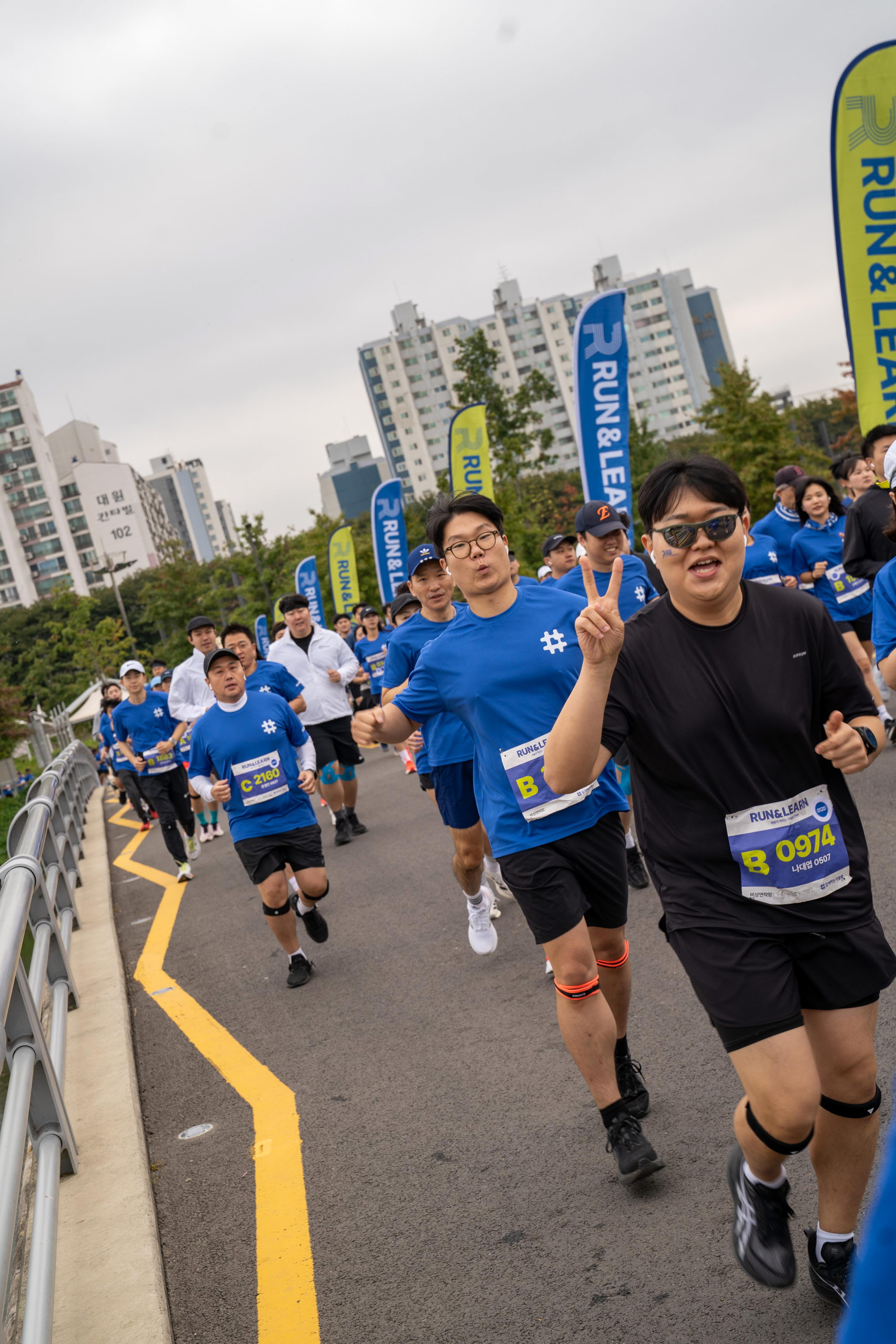 Run&Learn_1 (031).jpg